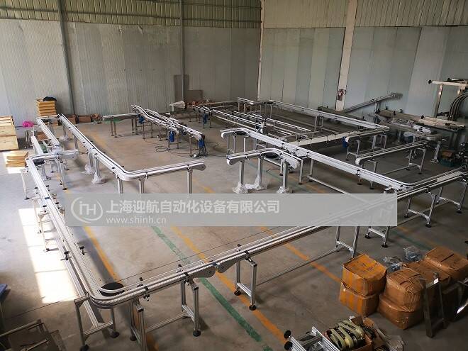 103柔性鏈輸送機